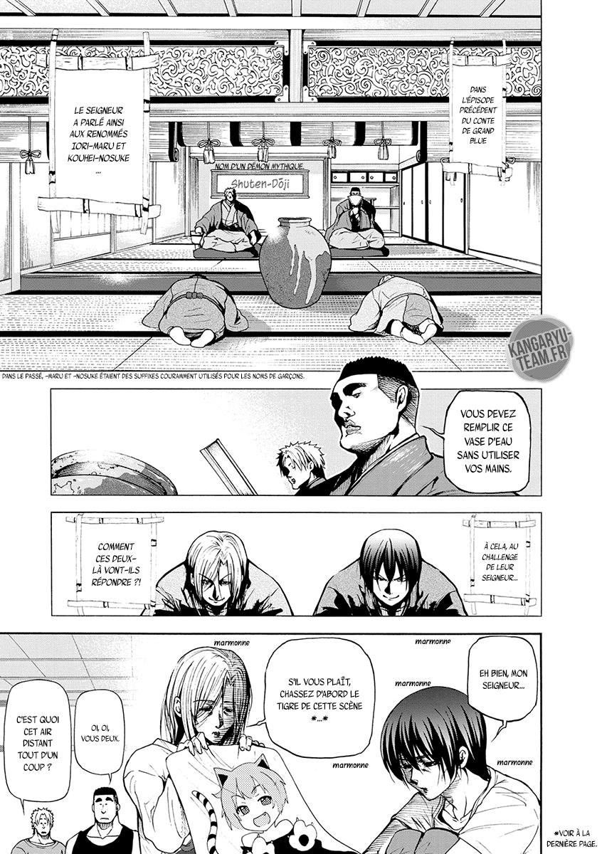 Grand Blue: Chapter 21 - Page 1